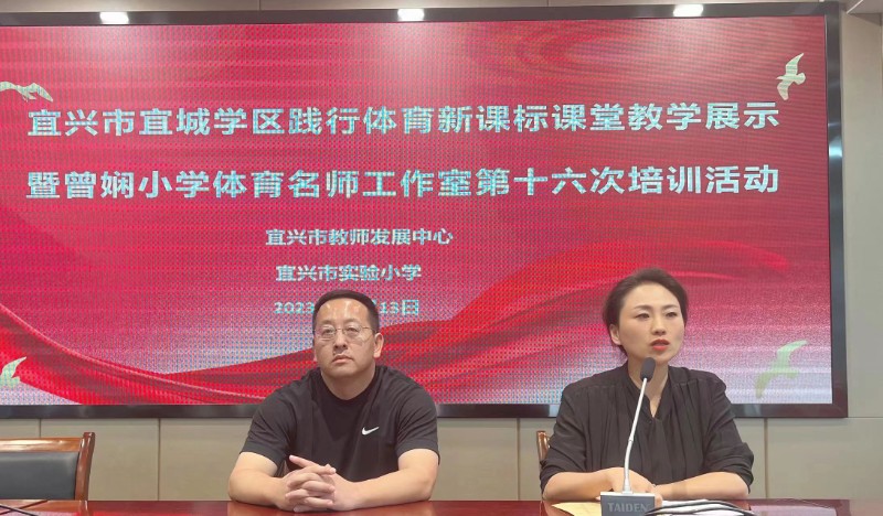 微信图片_20231017151856.jpg