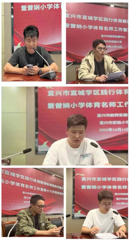微信图片_20231017151426.jpg
