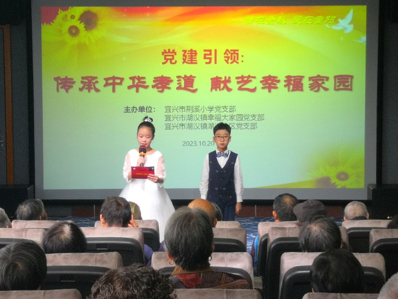 1698043676288578.jpg 微信图片_20231022153554.jpg