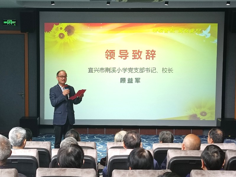 1698043797924503.jpg 微信图片_20231022153444.jpg
