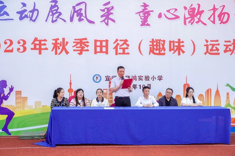 1698974567263525.jpg 微信图片_20231103090855.jpg
