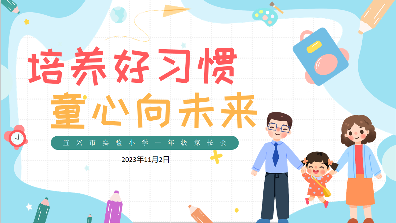 图1.png
