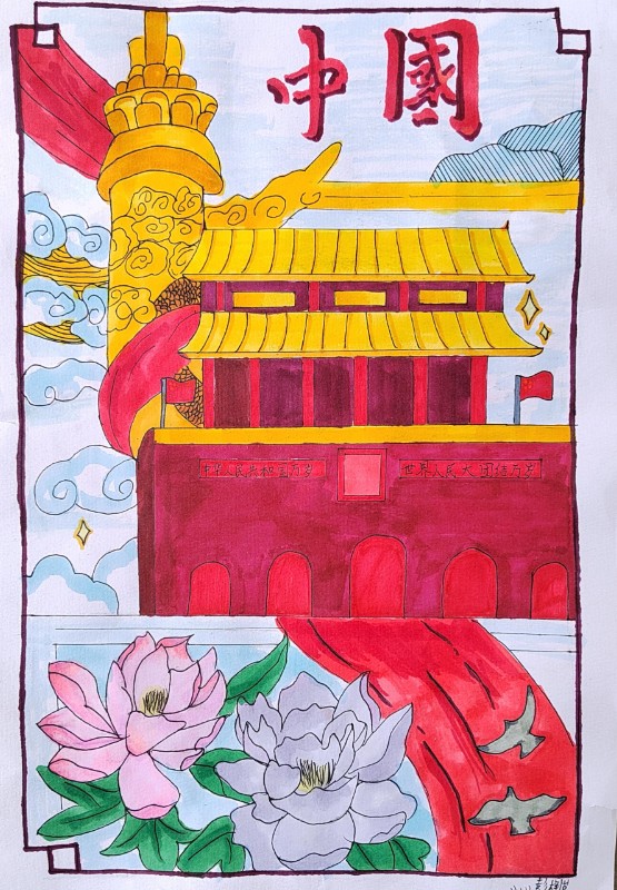 二（1）彭梓怡锦绣中国.jpg