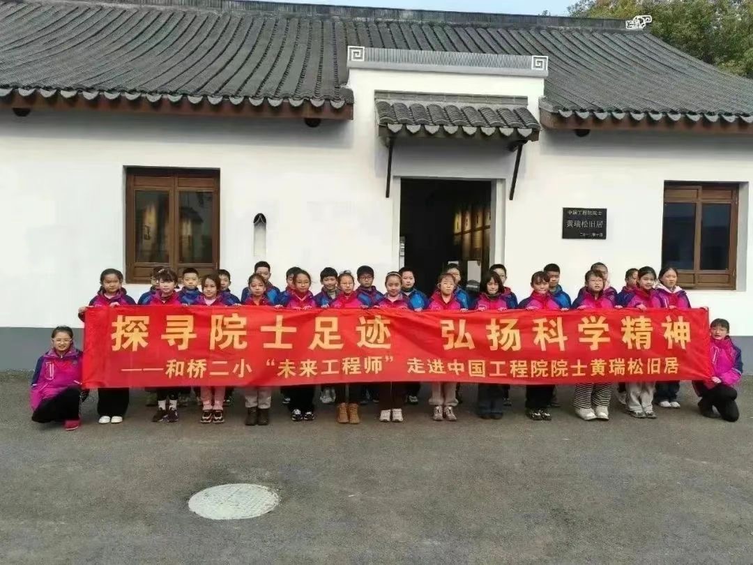 1705478575398975.jpg 微信图片_20240117160130.jpg