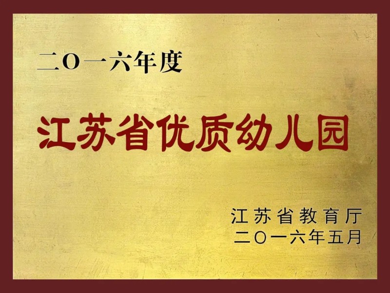 1719822870211553.jpg