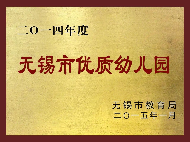1719892305315013.jpg