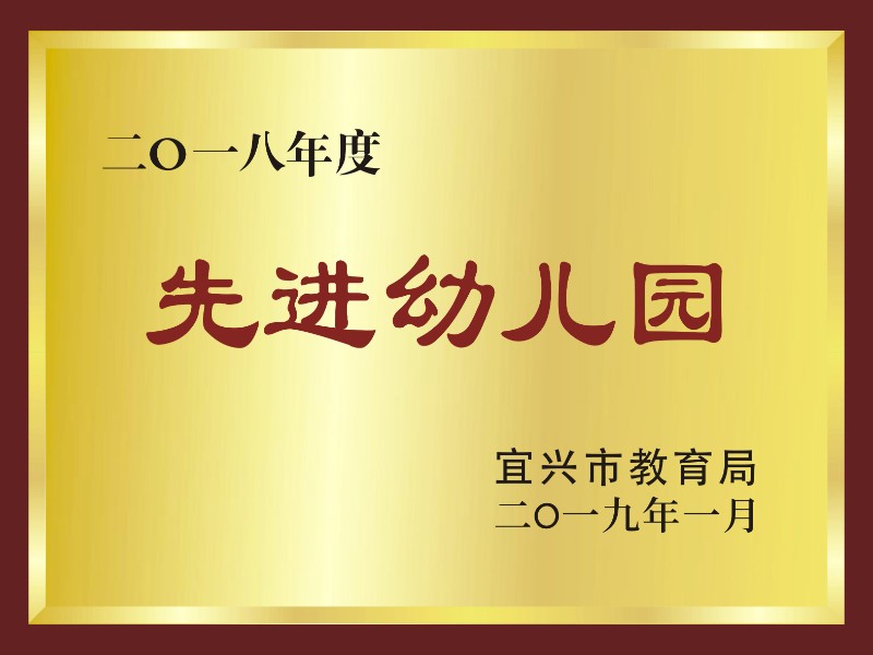 1719892592954101.jpg
