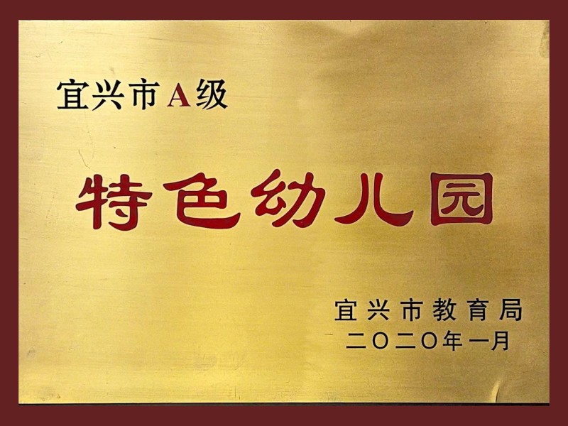 1719892724449171.jpg