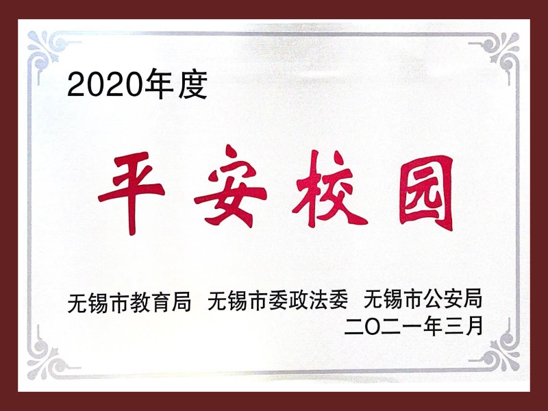 1719893370333978.jpg