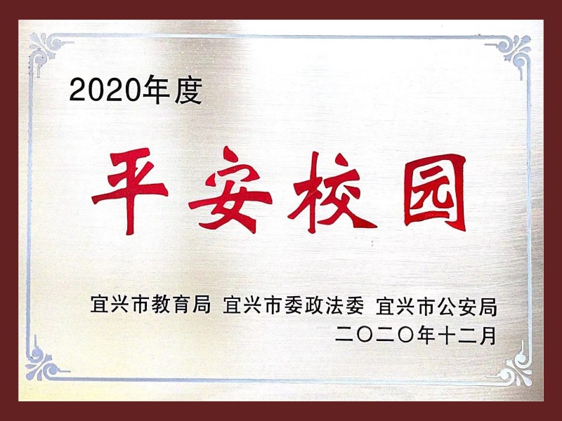 1719893393867060.jpg