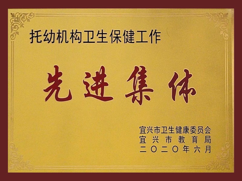 1719893479639927.jpg