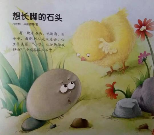 图片2.png