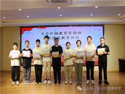 1728470518805658.jpg 微信图片_20241009184808.jpg
