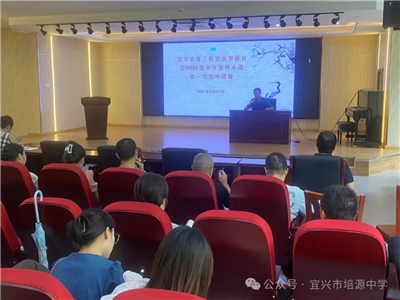 1728470819162170.jpg 微信图片_20241009185520.jpg