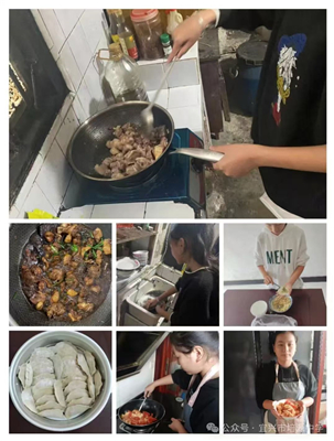 1730289180129795.jpg 微信图片_20241030195045.jpg