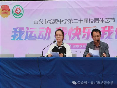 1730289487132303.jpg 微信图片_20241030195657.jpg