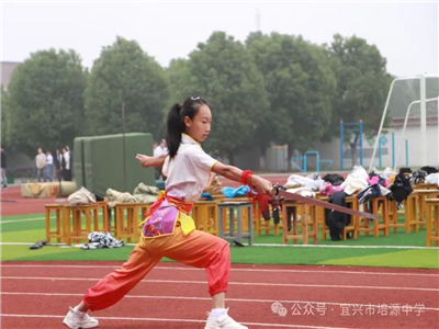 1730289515853754.jpg image