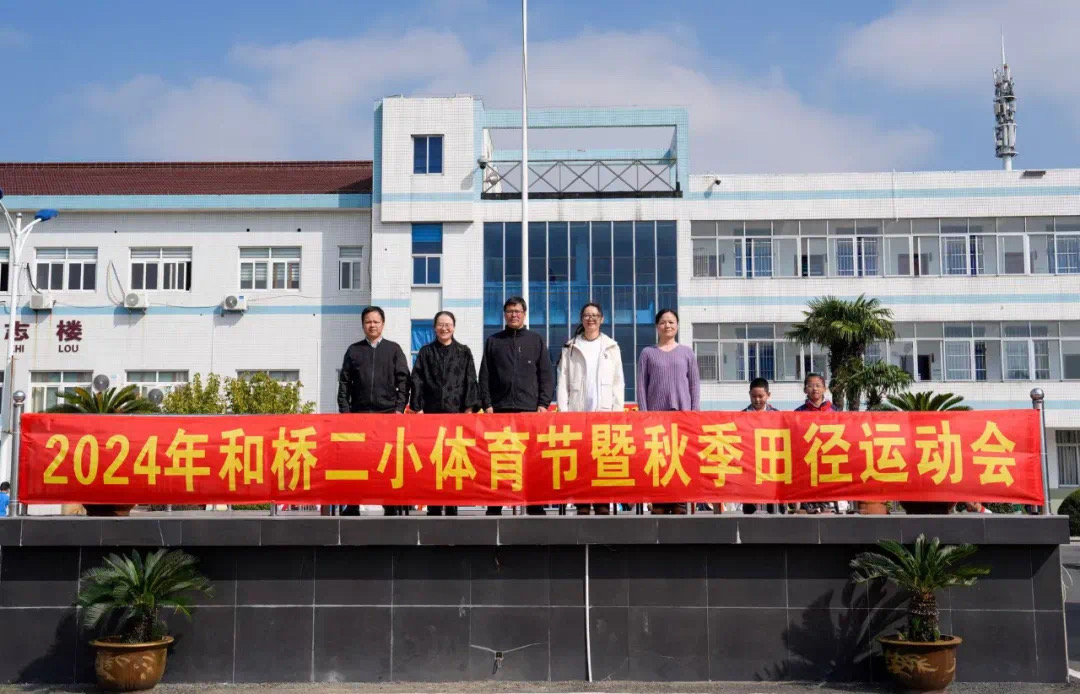 微信图片_20241113142759.jpg