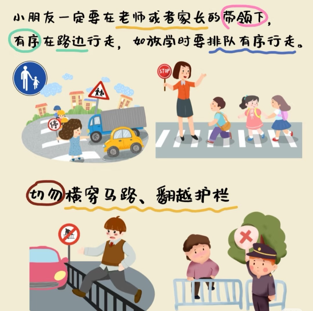 微信图片_20241202131636.png