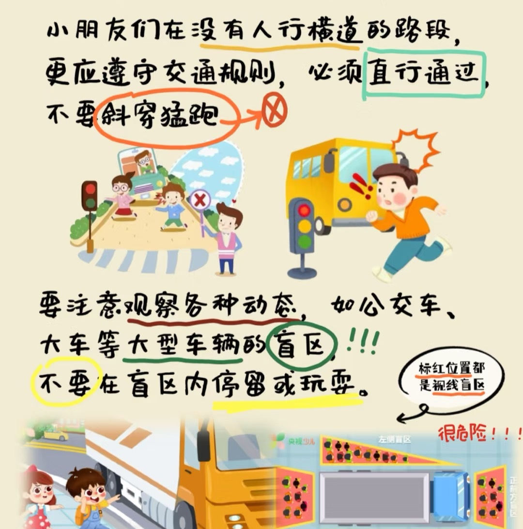 微信图片_20241202131813.png