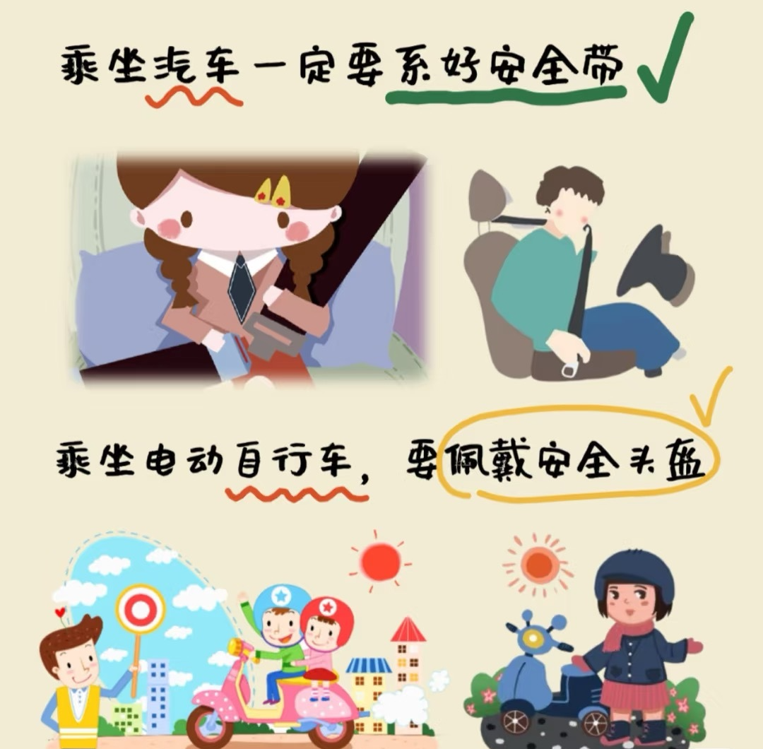 微信图片_20241202131939.png