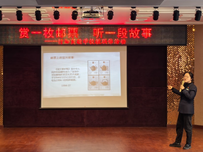 1741334341969909.jpg 微信图片_20250307154201.jpg