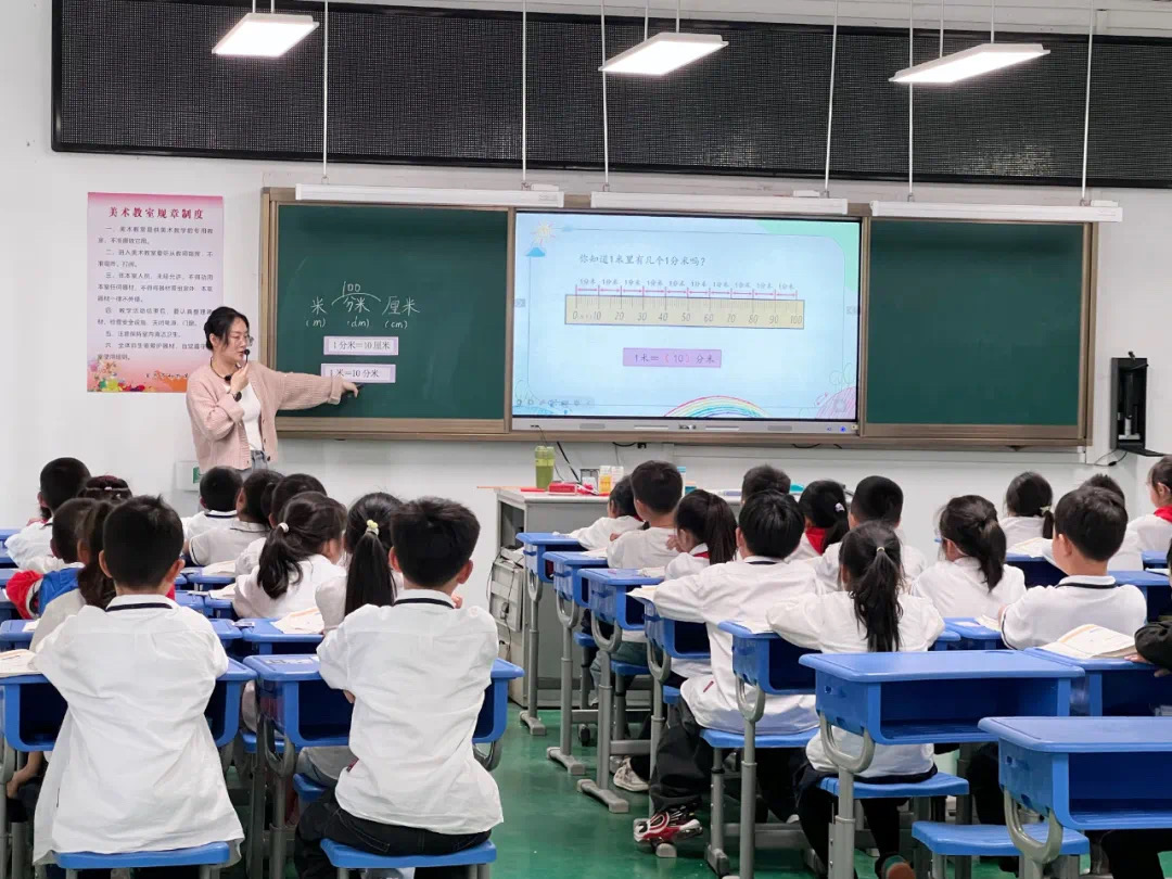 微信图片_20250403090118.jpg