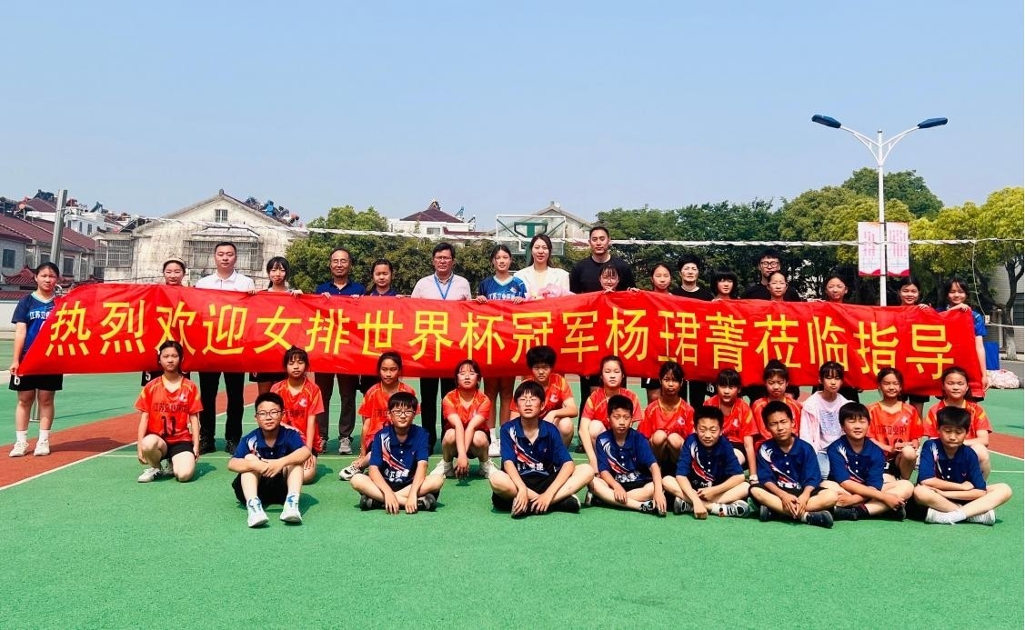 图片2.jpg