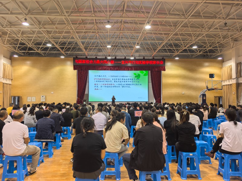 1747383420540589.jpg 微信图片_20250516160156.jpg