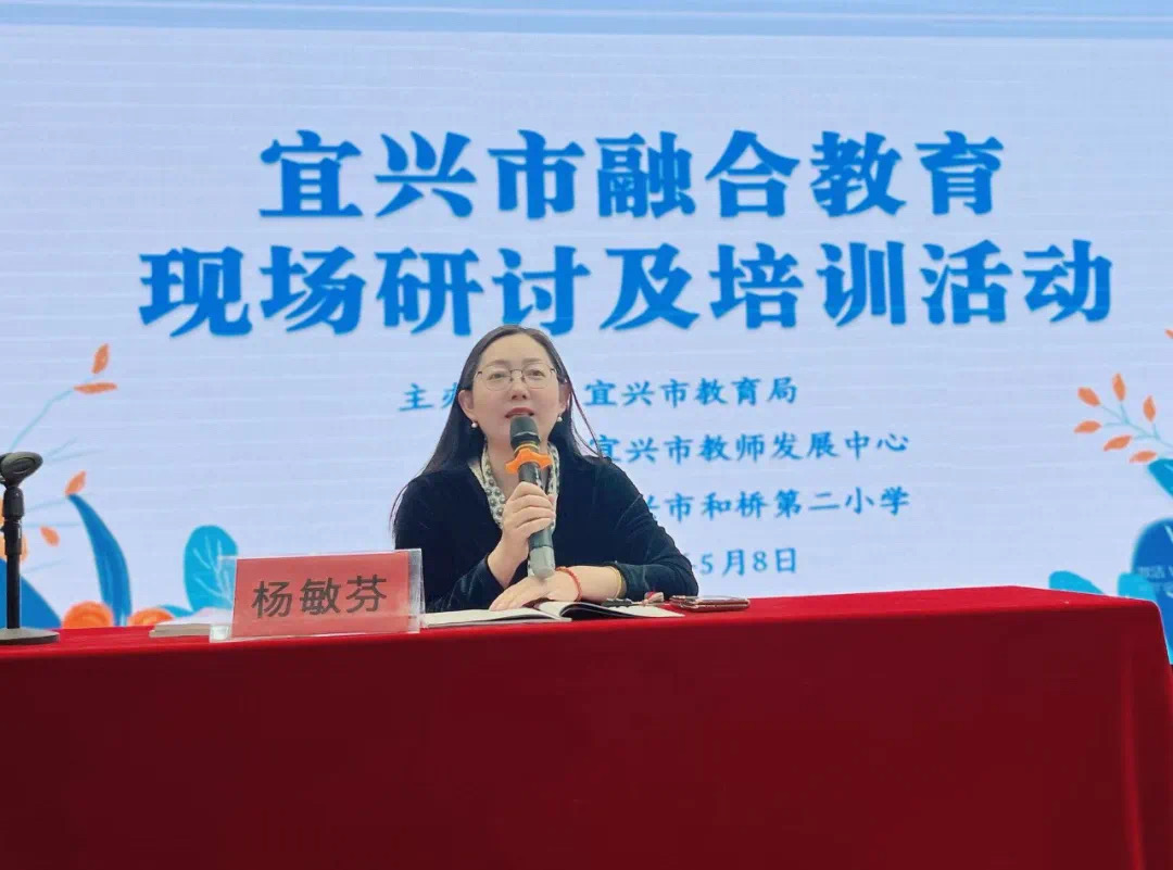 微信图片_202505191431351.jpg