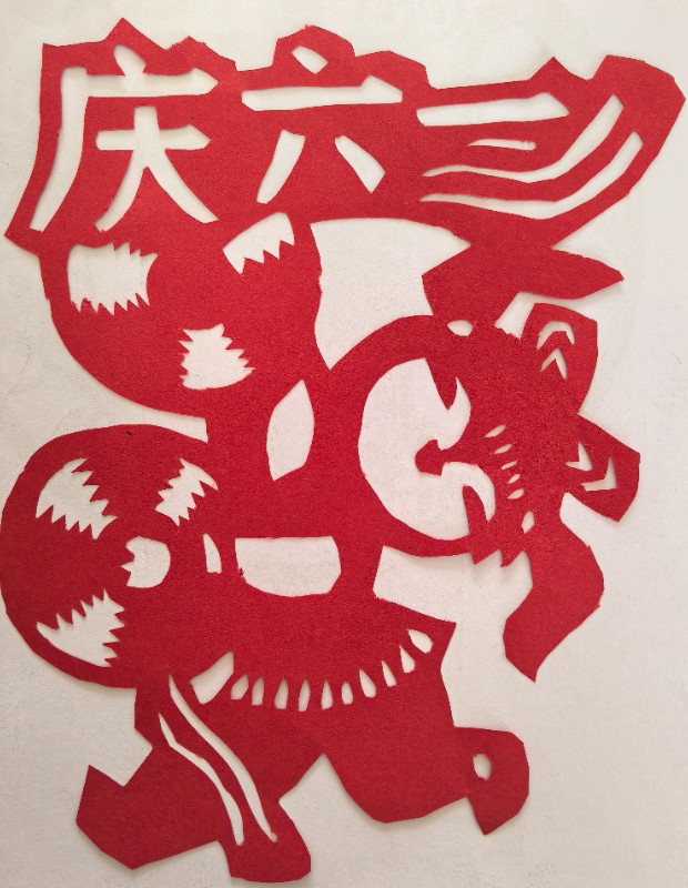 1748567615181166.jpg
