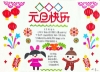 图片1