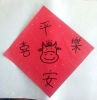 图片1