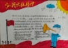 图片1