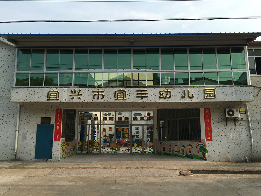 图片1