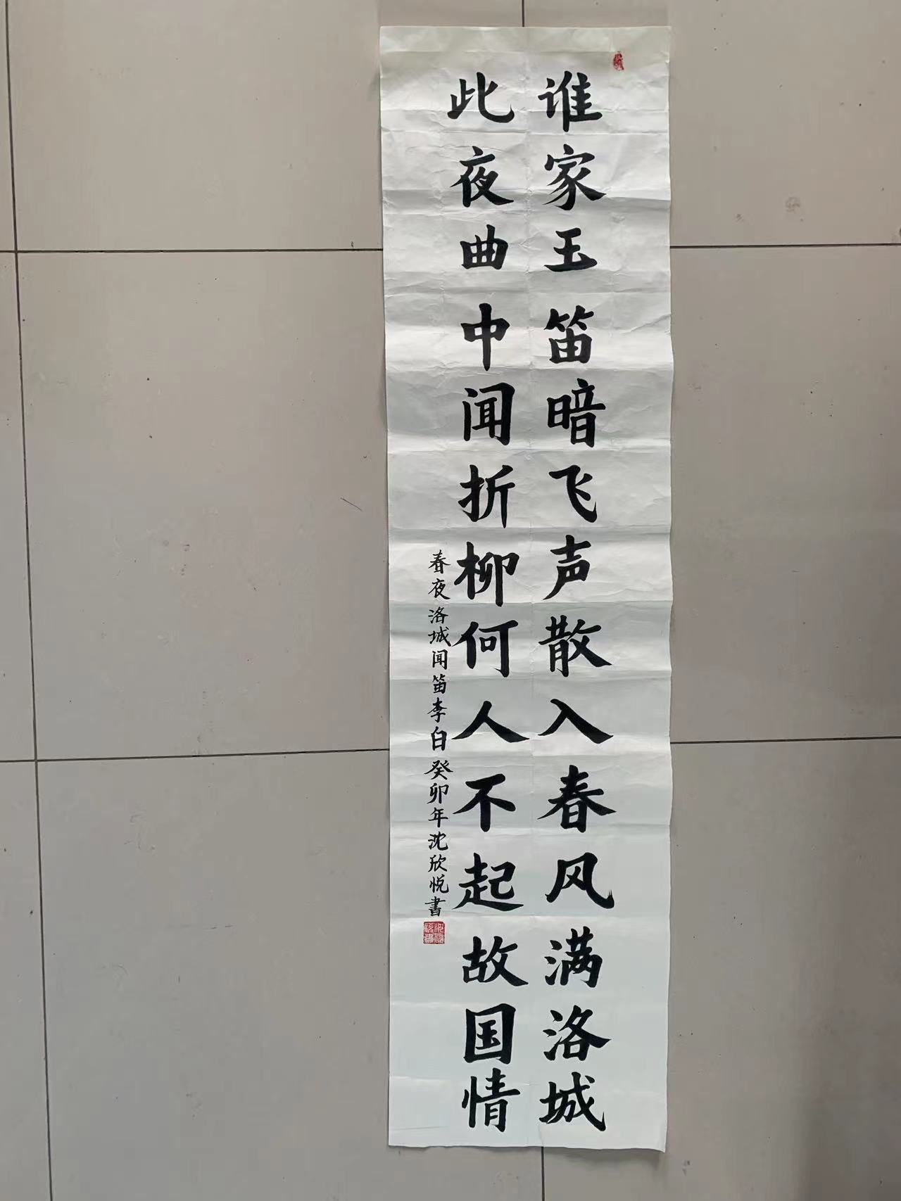 图片1