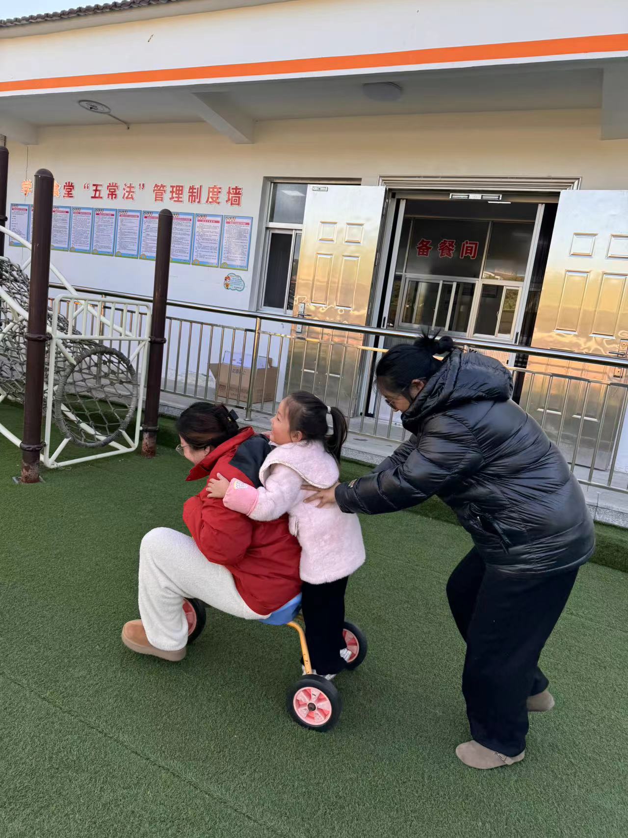图片1